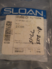 LOT OF 4 SLOAN  1” CONTROL STOP REPAIR KIT 2XU31