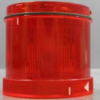 (Lot of 2) Pepperl + Fuchs VAZLED70MMRD Red Light Module 24VAC/DC 196233