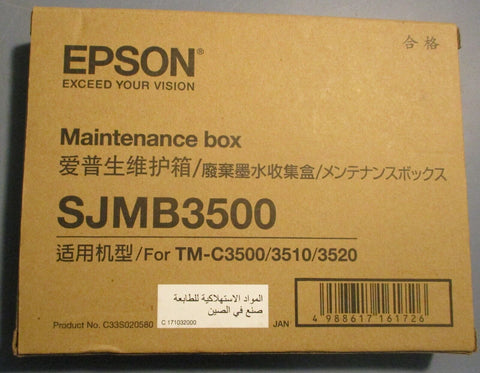 Epson SJMB3500 ColorWorks Maintenance Box for TM-C3500/3510/3520