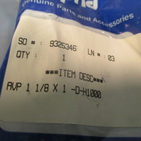 PHD PISTON ROD 11/2 IN X 4 IN, ALUM 9325346