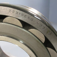 Nachi Spherical Roller Bearing 22220EXQ W33 C1