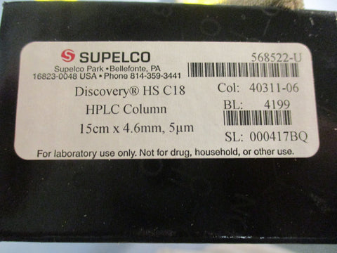 Supelco Discovery 568522U HPLC Column 15cm x 4.6mm 5um 7" Length
