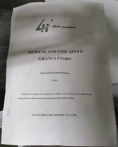 Heli Machine HGMS300 Medium and Low Speed Granulator 460V 3HP 2.2kW