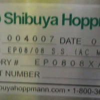 Shibuya Hoppmann EP08 Elevating Prefeeder EP08/08 SS 8 cu ft Hopper AC Motor