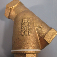 NIBCO CHECK VALVE BRONZE 3/4 125 SWP 200 CWP