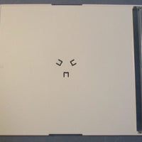 Fanuc A08B0084K790 Drivers Disk, Edition 02.8 YA84912  90