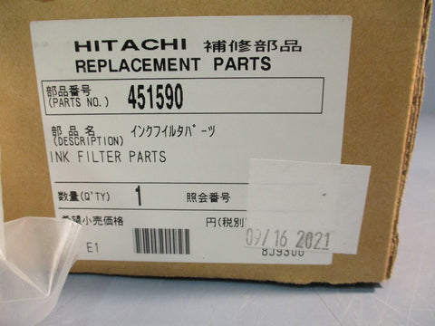 HITACHI 451590 REPLACEMENT PARTS; INK FILTER PARTS