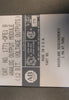 Allen Bradley 1771-OFE1 Series B Analog Output Module Firm Rev B Used