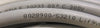 ESCHA 8028900/53210 Female Cable Assy. 12 Pin WAKS12-5/S366/S2684 5M Long
