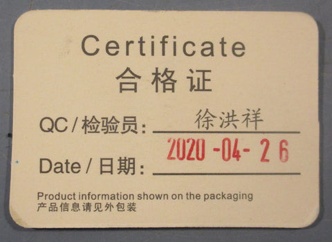 John Crane TJ-0430-K-3 Mechanical Seal 1-3/4" ID 2-11/32" OD 1-5/8" Length
