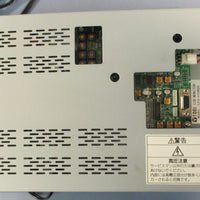 TOEI LFAV10RD0 LCD Monitor 100VAC 50/60Hz 22W 10" Screen FOR PARTS/REPAIR
