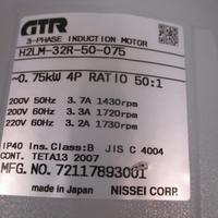 NISSEI CORP/GTR 3PHASE INDUCTION MOTOR 0.75KW 220V 50:1 RATIO H2LM32R50075