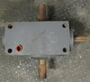 Hub City 0220-35206-0601 Gear Reducer Model 601 60:1 Ratio 2-1/4" & 1-1/2" Shaft
