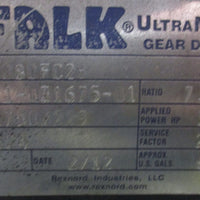 Falk 2080FC2B Concentric Inline Gear Drive Reducer 7.638:1 3-1/2" & 2-1/4" Shaft