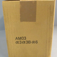 Fanuc A06B-2236-B500#0100 AC Servo Motor Factory Sealed NOS