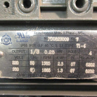 Qin Wei 220/380 V Motor PD0823009 w/ Wan Sin Worm Reducer NMRW050 S/N 12022581