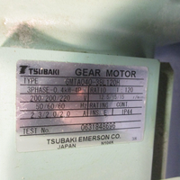Tsubaki Gear Motor 3 Phase Ratio 1:120 GMTA04038L120H