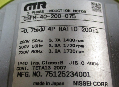 GTR G3FM40200075 Induction Gear Motor 4P, 0.75 kW, 200:1 Ratio, 14301730 RPM