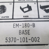 Werner Brake Motor Base 5370101002 EM180B
