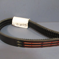 GATES SUPER HC POWERBAND BELT 3VX475