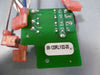 DPI 59-120RLY02-00 PCB104R00 Plc Relay Board