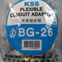 KSS 0615 Flexible 3/4" Conduit Adaptor BG26 Nylon 66 Grey 50pcs New