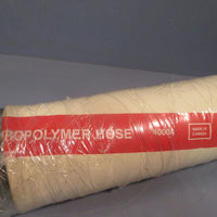 CONVEYING HOSE  2 IN ID X 18 IN LG, TEFLON/RUBBER COVER, SLINE  PC200R HS REV H