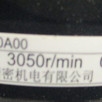 Watlow DinAMite DC3160K20000 Solid State Power Controller 55Amps, 277600V