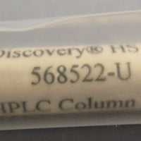 Supelco Discovery 568522U HPLC Column 15cm x 4.6mm 5um 7" Length