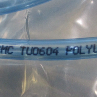 Aalborg Single Flow Tube Meter PMR1014107 200 PSI Max, 250 Deg. F Max 65mm Port