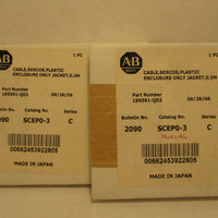 Allen-Bradley Fiber Optic Cable 195591-Q02 Ser. C NEW LOT OF TWO