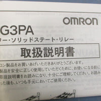Omron G3PA210BVD Solid State Relay 24240VAC 10A 50/60Hz 524VDC