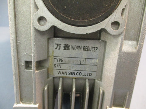 Qin Wei 220/380 V Motor PD0823009 w/ Wan Sin Worm Reducer NMRW050 S/N 1202-2581
