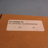 Varian Prostar Accessory Kit 0393584791 500 CVM UNIVERSAL COLUMN MOUNTING