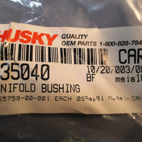 Husky 535040 Manifold Bushing, 85mm long, for injection molding