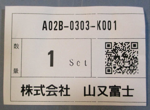 Fanuc A02B-0303-K001 Cable Clamp Kit (8 Total Pieces)
