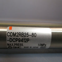 SMC ROUND BODY CYLINDER CDM2RB2580DC9412P