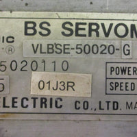 Velconic VLBSE50020G BS Servo Motor 5kW 200RPM 13/8" Shaft Dia For Parts