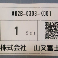 Fanuc A02B0303K001 Cable Clamp Kit (8 Total Pieces)