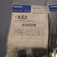 Guardian Elec Solenoid/Switch Locking Pin A420-066645-02 w/Connector XS2G-D423