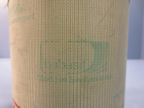 Habasit SAG12E 10" Wide 26" Long Rough Top Laced Hook 2 Ply Conveyor Belt New