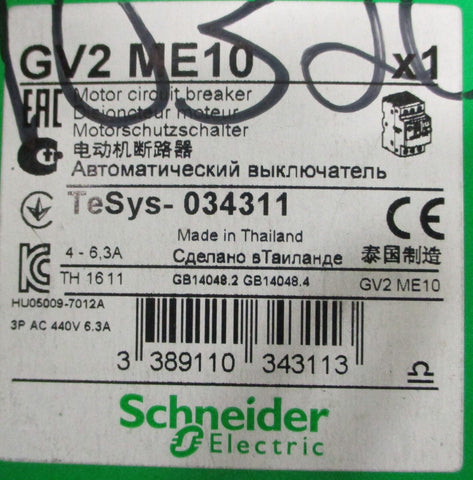 Schneider Electric GV2ME10 Motor Circuit Breaker TeSys-034311 440VAC, 4-6.3A
