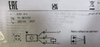 Ifm Electronic OGP300 Retro-Reflective Sensor OGP-DPKG/US100 10-36VDC 200mA