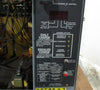 Hobart Forklift Accu Charger 865C3-12 Output 24 VDC - 12 Cell - Digital Readout