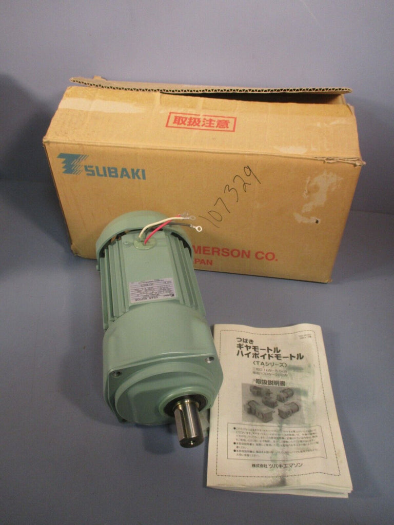 TSUBAKI EMERSON GEAR MOTOR 1:50-RATIO 3-PH-0 2KW-4P GMTA020-24U50 ...