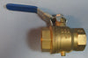 MCD FNW410H 1-1/4", 200 PSI Shut Off Ball Valve Used