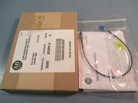 ALLEN BRADLEY 2090-SCEP0-3 SER. C LOT OF TWO CABLE,COMMUNICATIONS, FIBER OPTIC