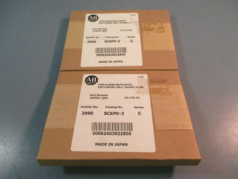 ALLEN BRADLEY 2090-SCEP0-3 SER. C LOT OF TWO CABLE,COMMUNICATIONS, FIBER OPTIC