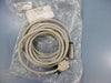 New ULTIJET Printer Printhead Data Cable 5 Meter