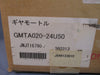 TSUBAKI EMERSON GEAR MOTOR 1:50-RATIO 3-PH-0 2KW-4P GMTA020-24U50